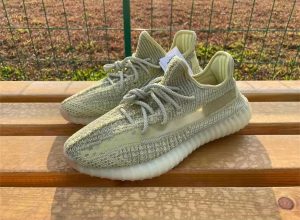 Yeezy Boost 350 V2 'Antlia Reflective' photo review