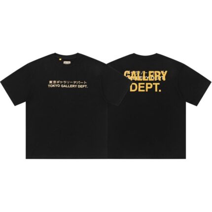 GALLERY DEPT Washed T-Shirt
