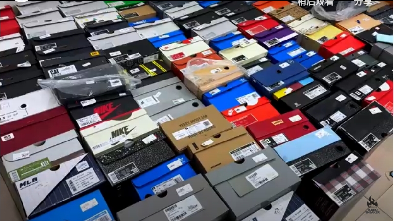 Packaging Warehouse